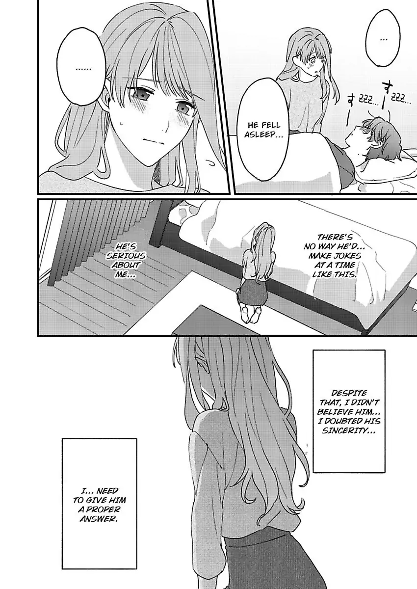One Touch Is All It Takes... To Make Me Come! -My Junior Coworker's Touch Is Electrifying!- Chapter 6 - page 24