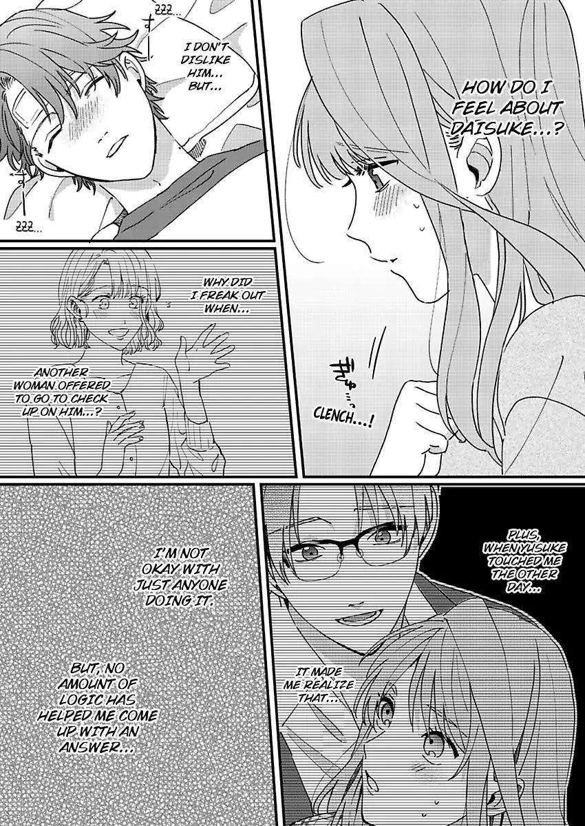 One Touch Is All It Takes... To Make Me Come! -My Junior Coworker's Touch Is Electrifying!- Chapter 6 - page 25