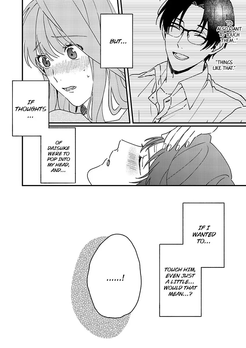 One Touch Is All It Takes... To Make Me Come! -My Junior Coworker's Touch Is Electrifying!- Chapter 6 - page 26