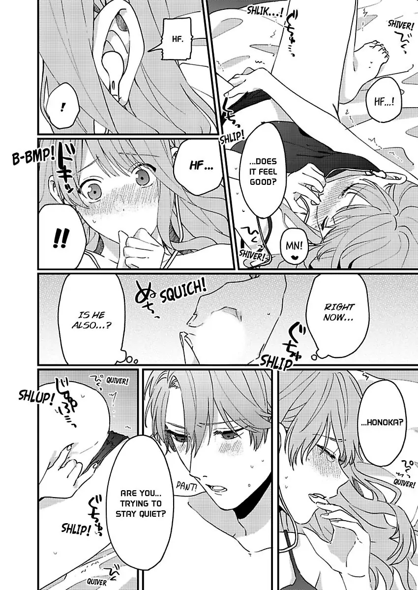 One Touch Is All It Takes... To Make Me Come! -My Junior Coworker's Touch Is Electrifying!- Chapter 6 - page 4