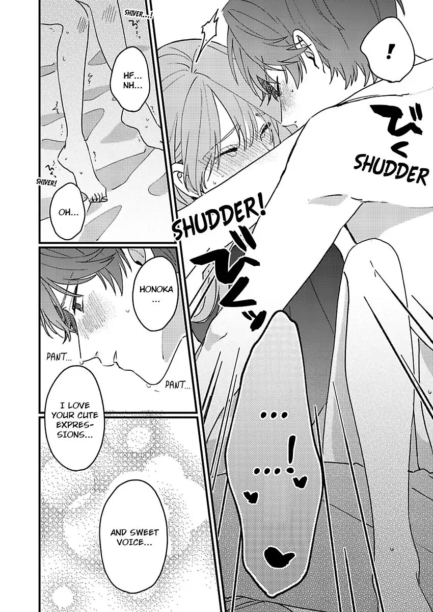 One Touch Is All It Takes... To Make Me Come! -My Junior Coworker's Touch Is Electrifying!- Chapter 6 - page 6