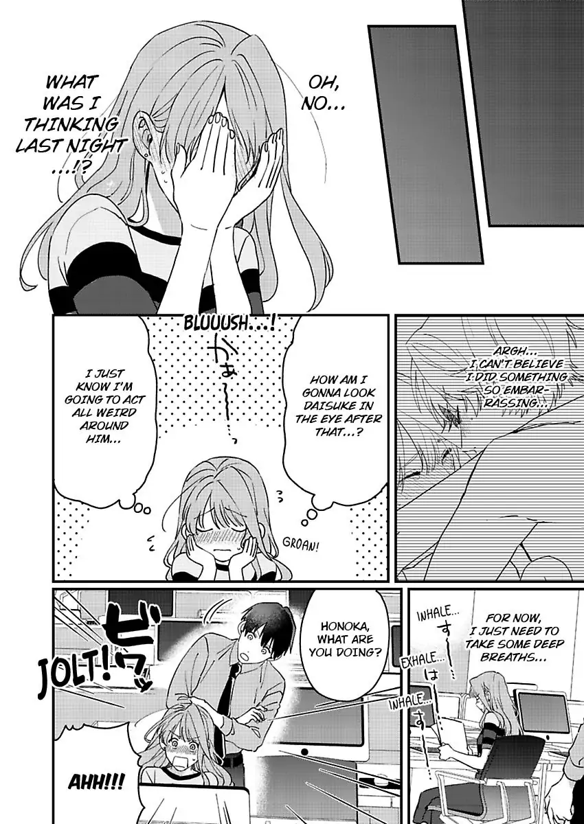 One Touch Is All It Takes... To Make Me Come! -My Junior Coworker's Touch Is Electrifying!- Chapter 6 - page 8
