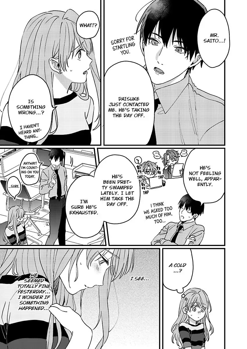 One Touch Is All It Takes... To Make Me Come! -My Junior Coworker's Touch Is Electrifying!- Chapter 6 - page 9