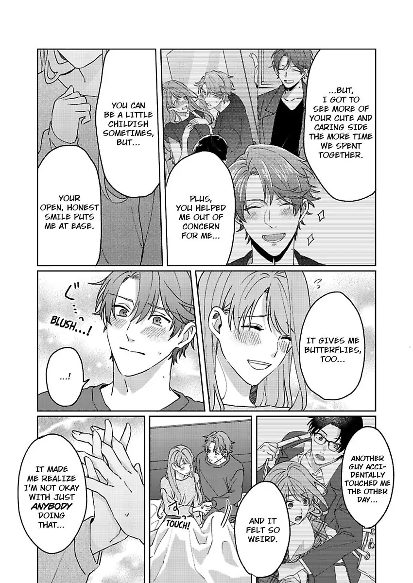 One Touch Is All It Takes... To Make Me Come! -My Junior Coworker's Touch Is Electrifying!- Chapter 7 - page 11