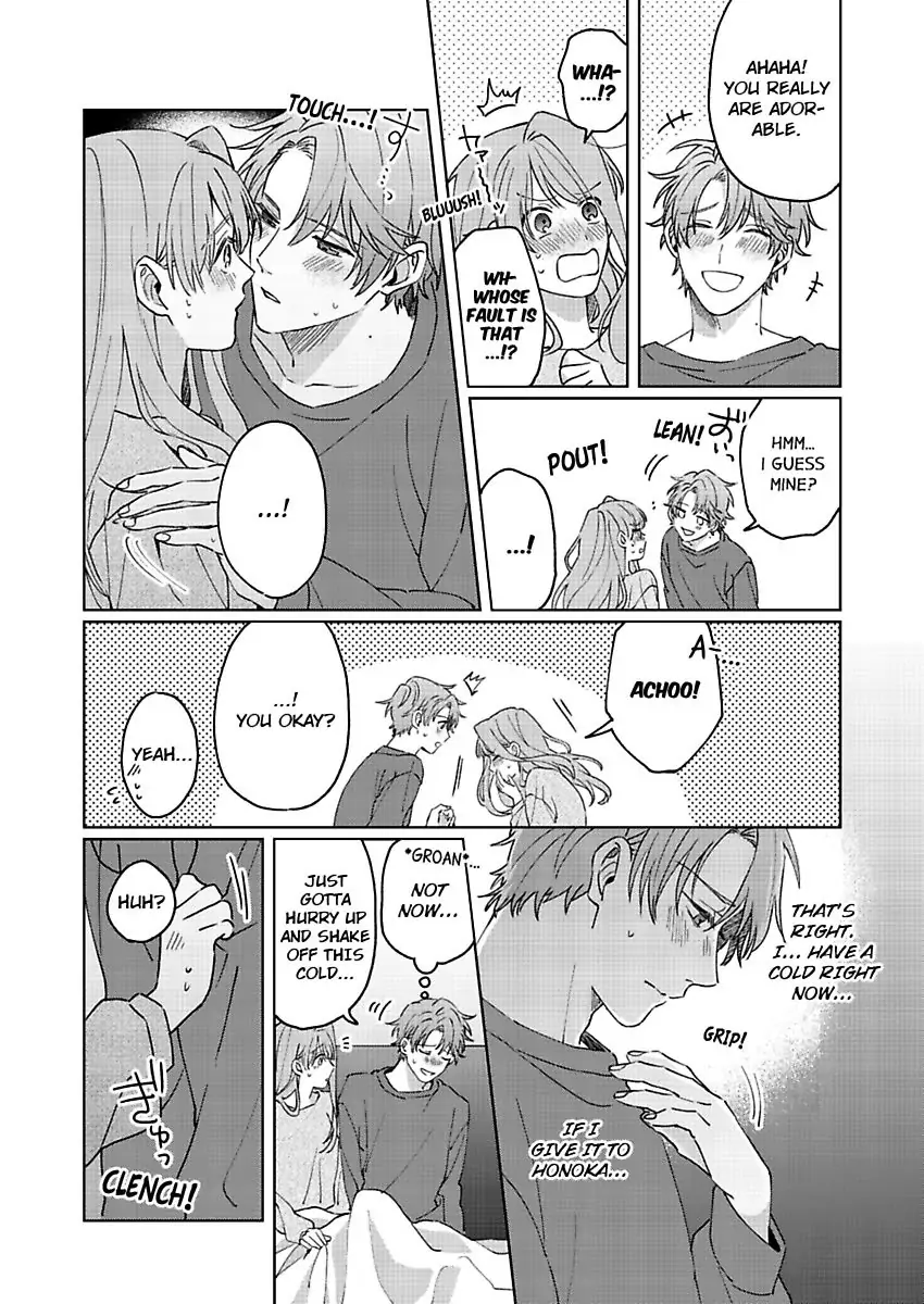 One Touch Is All It Takes... To Make Me Come! -My Junior Coworker's Touch Is Electrifying!- Chapter 7 - page 14