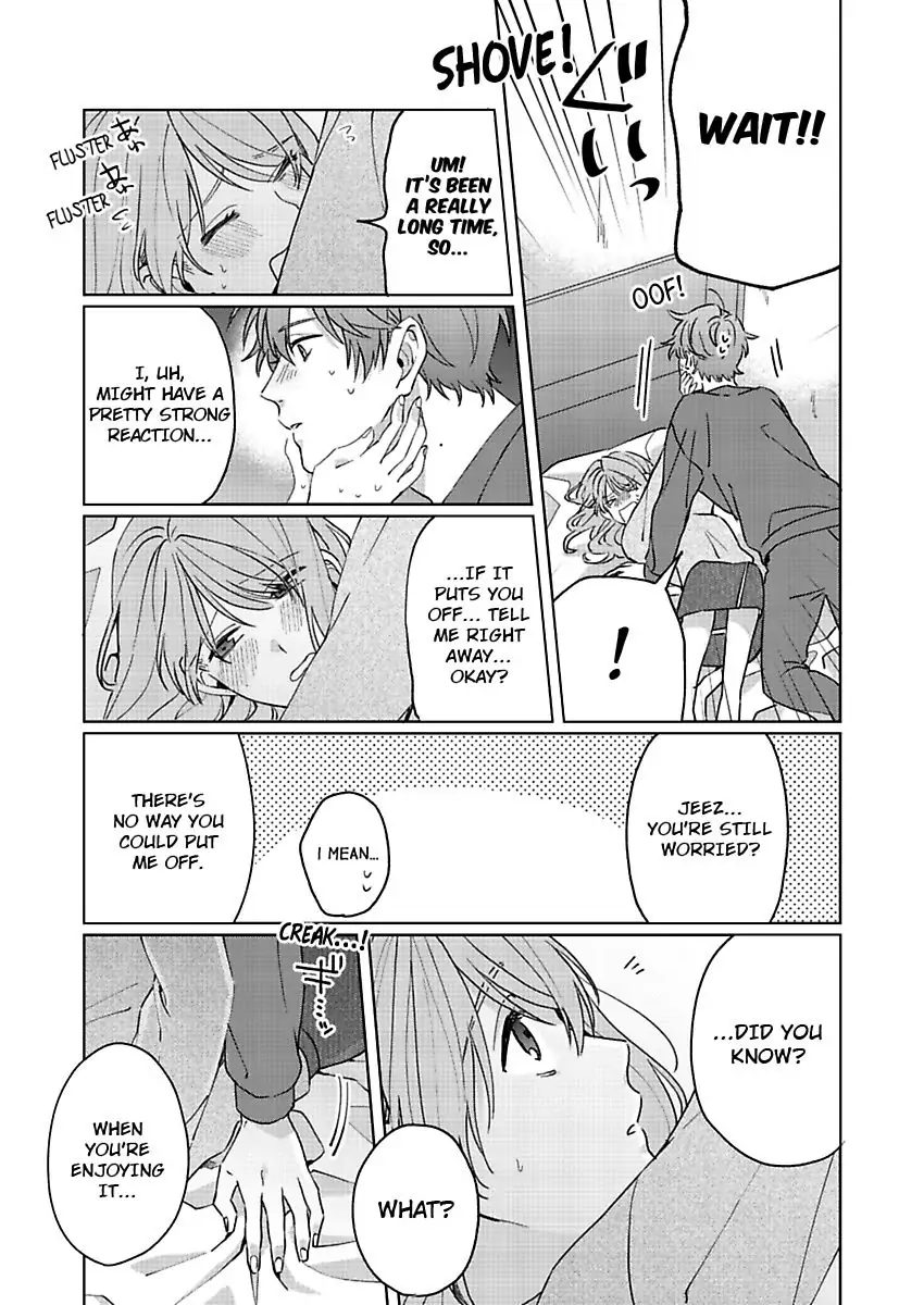 One Touch Is All It Takes... To Make Me Come! -My Junior Coworker's Touch Is Electrifying!- Chapter 7 - page 17