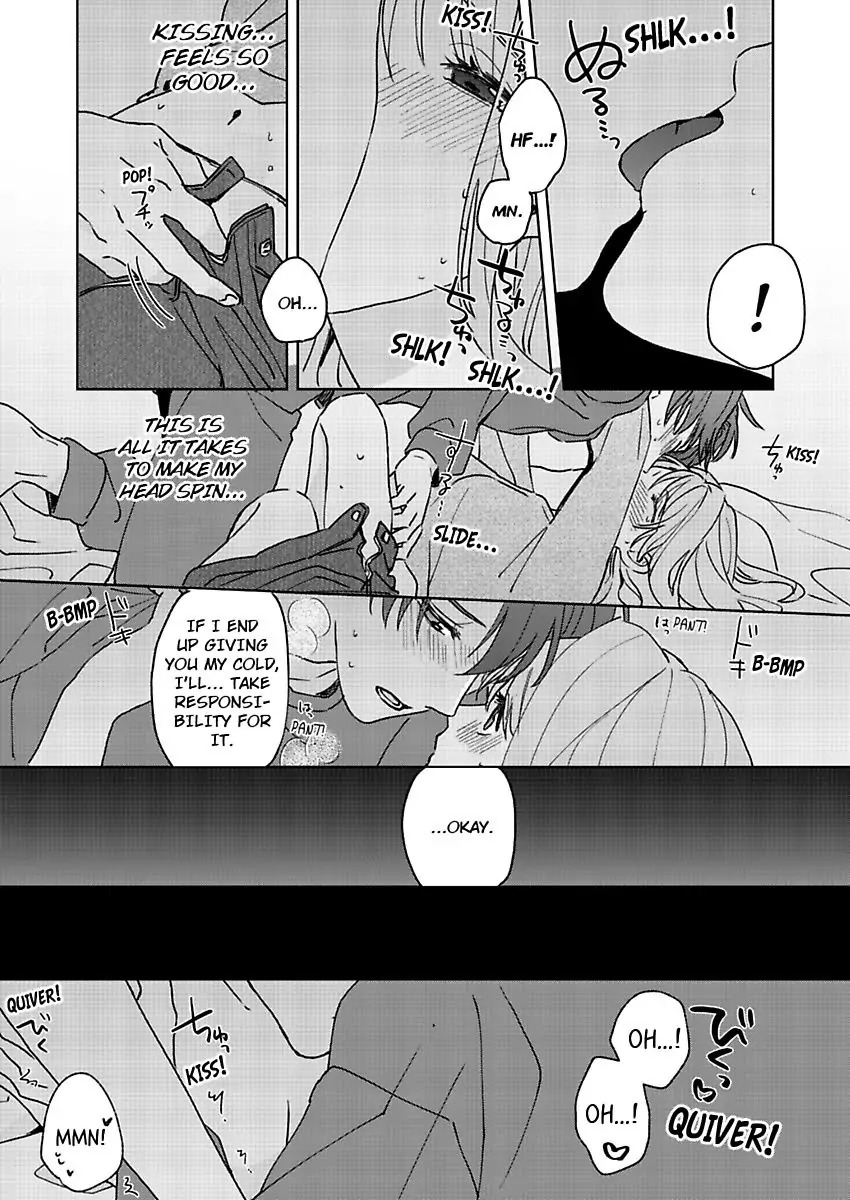 One Touch Is All It Takes... To Make Me Come! -My Junior Coworker's Touch Is Electrifying!- Chapter 7 - page 19