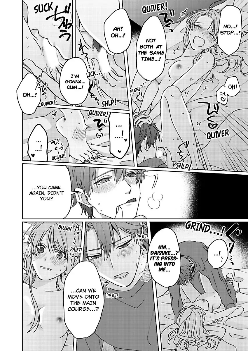 One Touch Is All It Takes... To Make Me Come! -My Junior Coworker's Touch Is Electrifying!- Chapter 7 - page 20