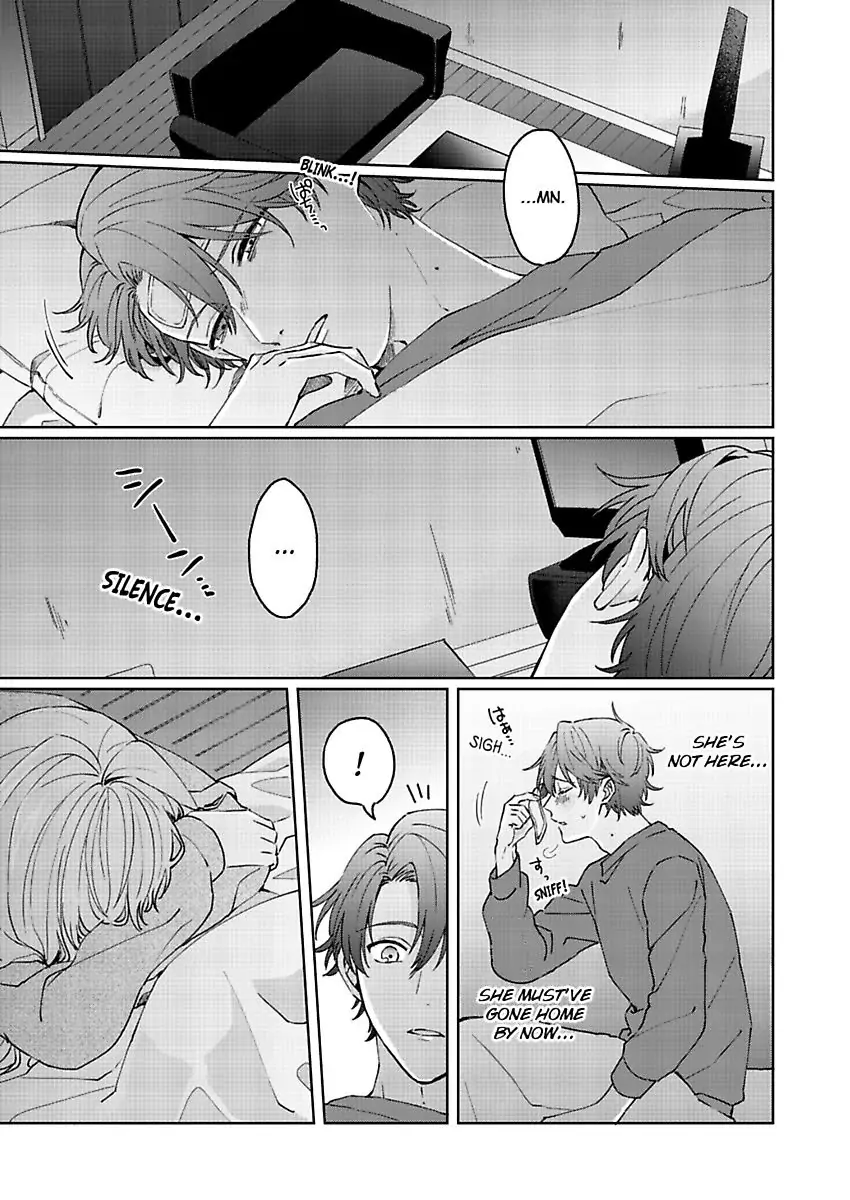 One Touch Is All It Takes... To Make Me Come! -My Junior Coworker's Touch Is Electrifying!- Chapter 7 - page 3