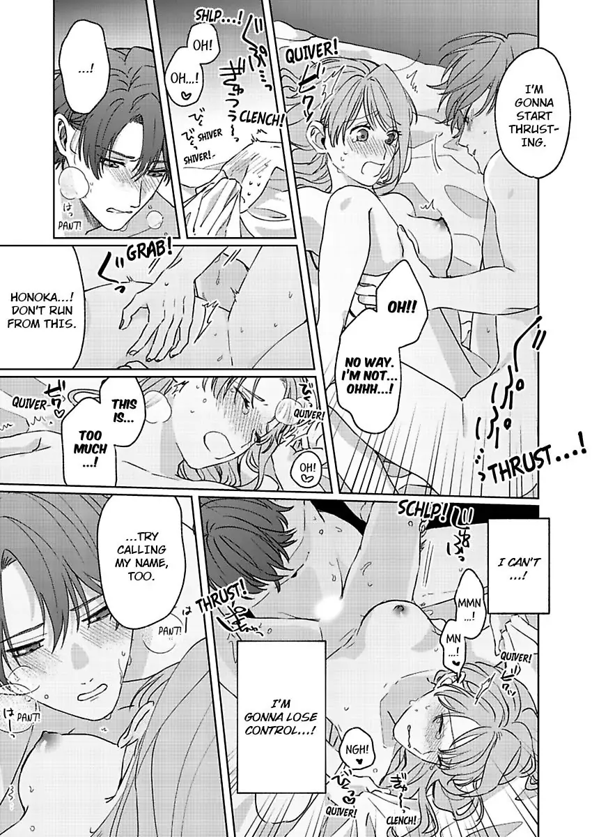 One Touch Is All It Takes... To Make Me Come! -My Junior Coworker's Touch Is Electrifying!- Chapter 7 - page 23