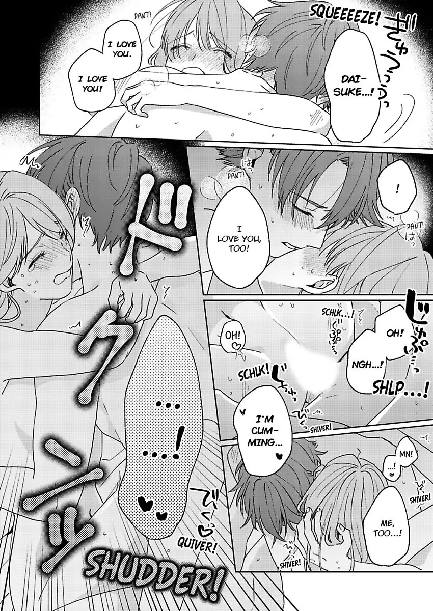 One Touch Is All It Takes... To Make Me Come! -My Junior Coworker's Touch Is Electrifying!- Chapter 7 - page 24