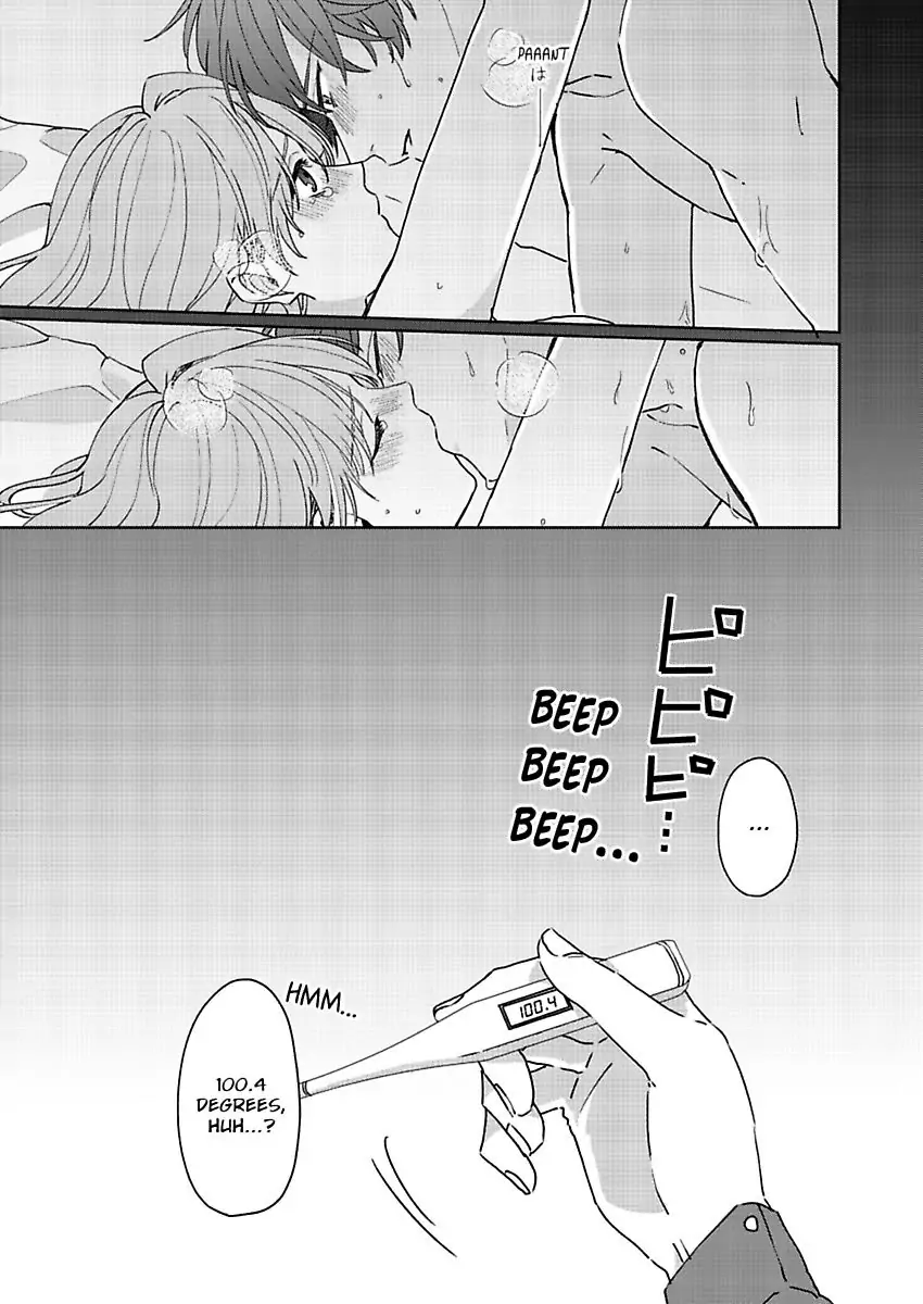 One Touch Is All It Takes... To Make Me Come! -My Junior Coworker's Touch Is Electrifying!- Chapter 7 - page 25