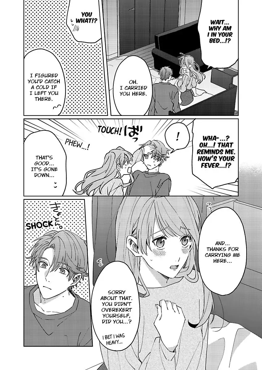 One Touch Is All It Takes... To Make Me Come! -My Junior Coworker's Touch Is Electrifying!- Chapter 7 - page 6