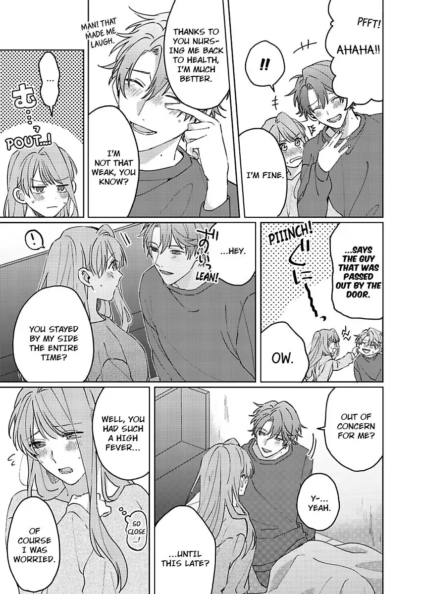 One Touch Is All It Takes... To Make Me Come! -My Junior Coworker's Touch Is Electrifying!- Chapter 7 - page 7