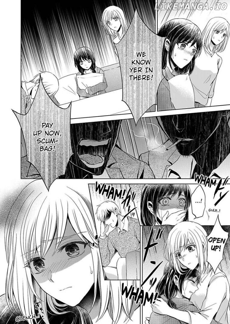 Inai Renbo ~ Anata no Sugao ni Miserarete Chapter 1 - page 16