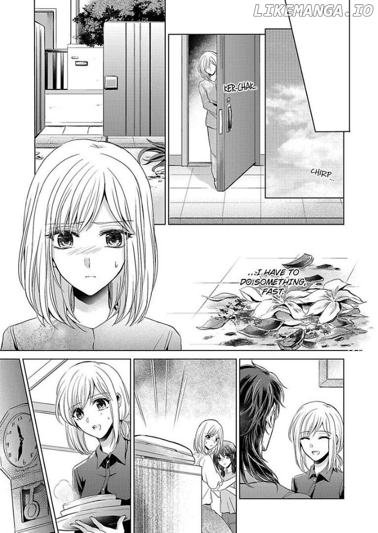 Inai Renbo ~ Anata no Sugao ni Miserarete Chapter 1 - page 17