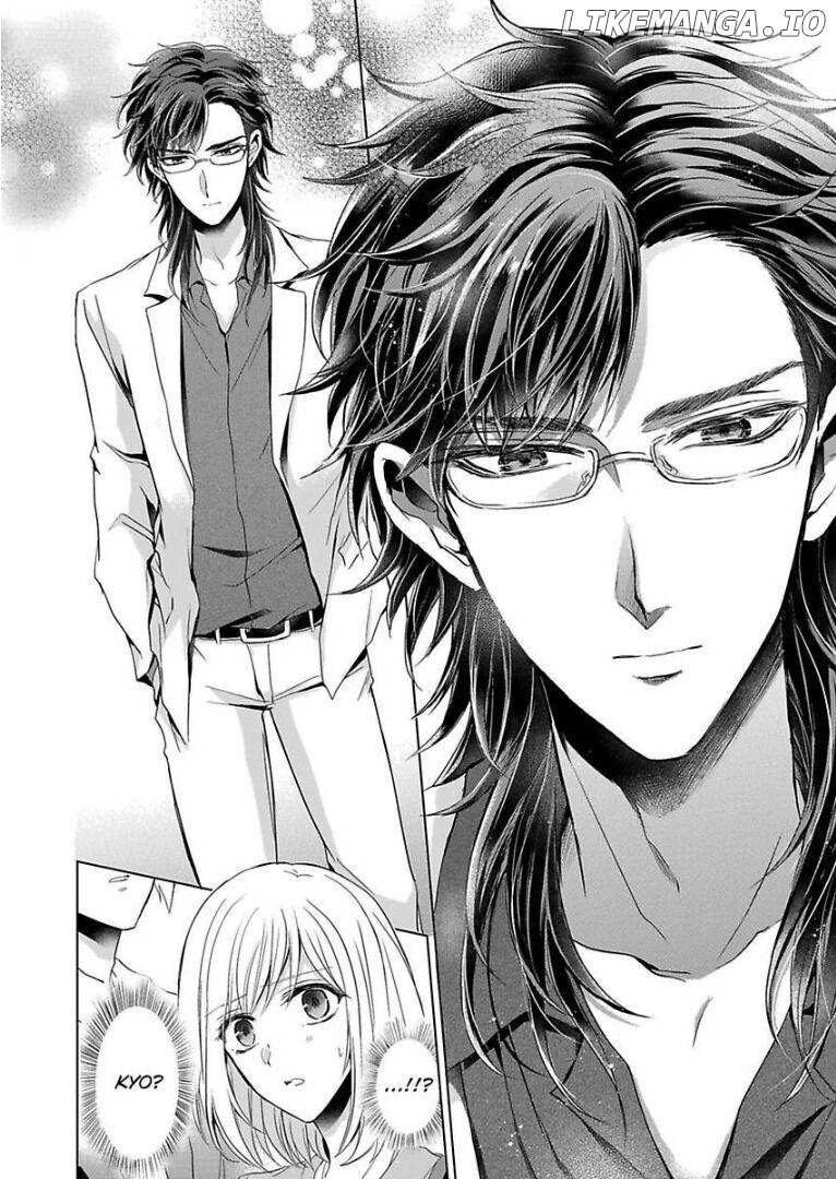 Inai Renbo ~ Anata no Sugao ni Miserarete Chapter 1 - page 20