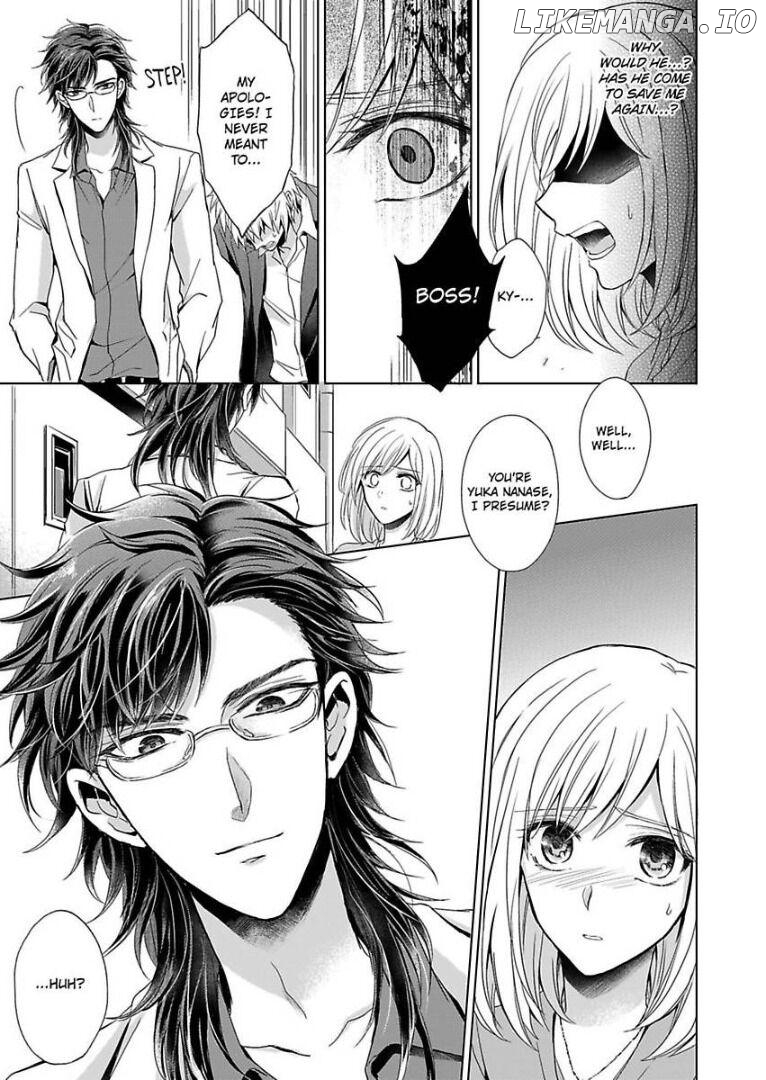 Inai Renbo ~ Anata no Sugao ni Miserarete Chapter 1 - page 21