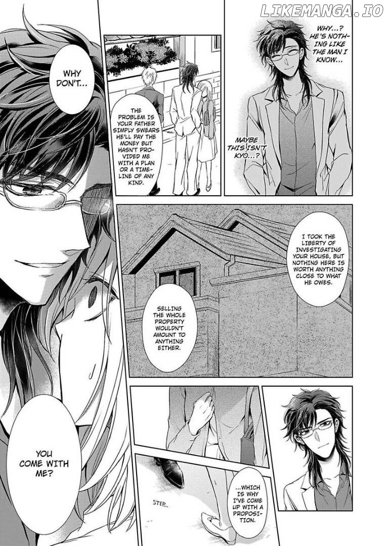 Inai Renbo ~ Anata no Sugao ni Miserarete Chapter 1 - page 23