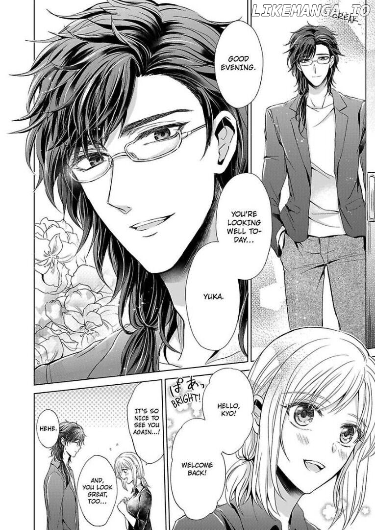Inai Renbo ~ Anata no Sugao ni Miserarete Chapter 1 - page 6