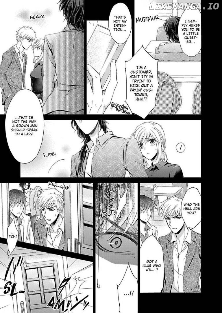 Inai Renbo ~ Anata no Sugao ni Miserarete Chapter 1 - page 9
