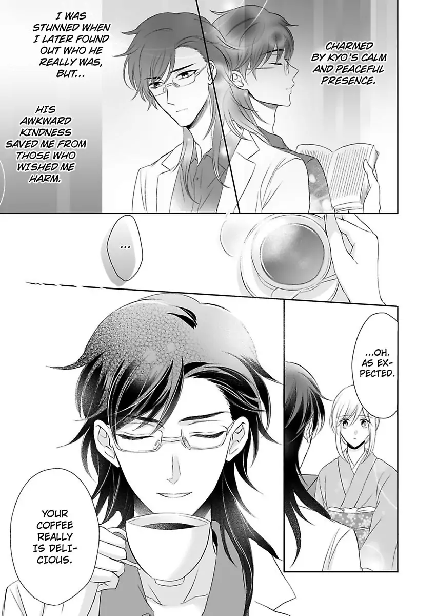 Inai Renbo ~ Anata no Sugao ni Miserarete Chapter 10 - page 11