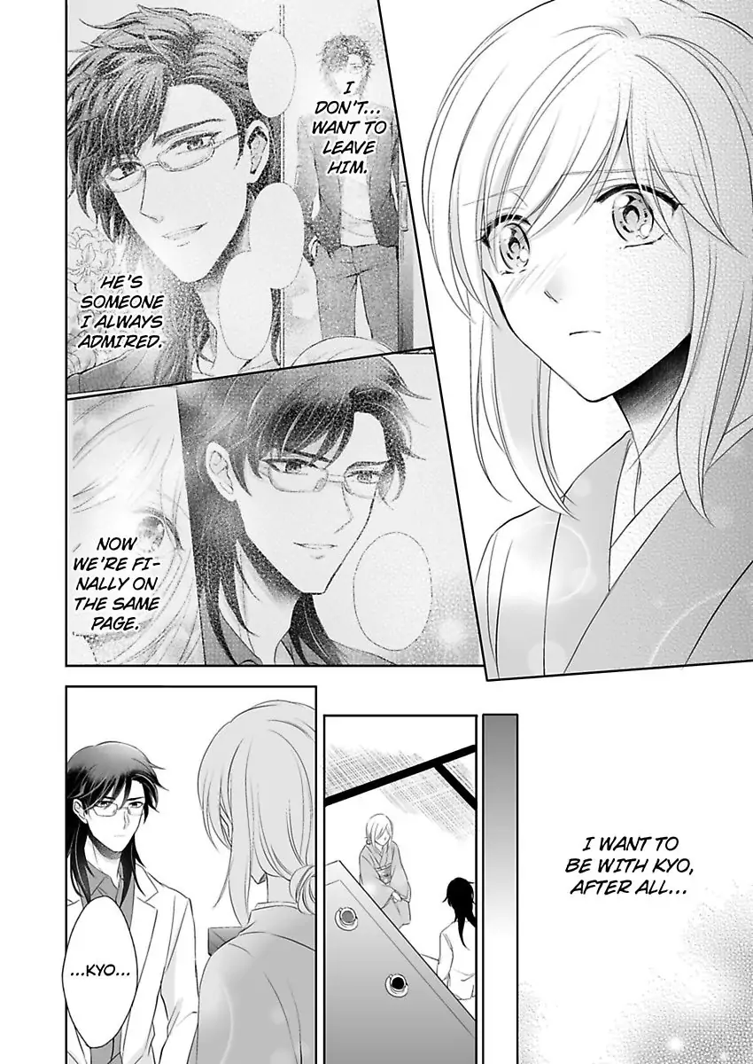 Inai Renbo ~ Anata no Sugao ni Miserarete Chapter 10 - page 12