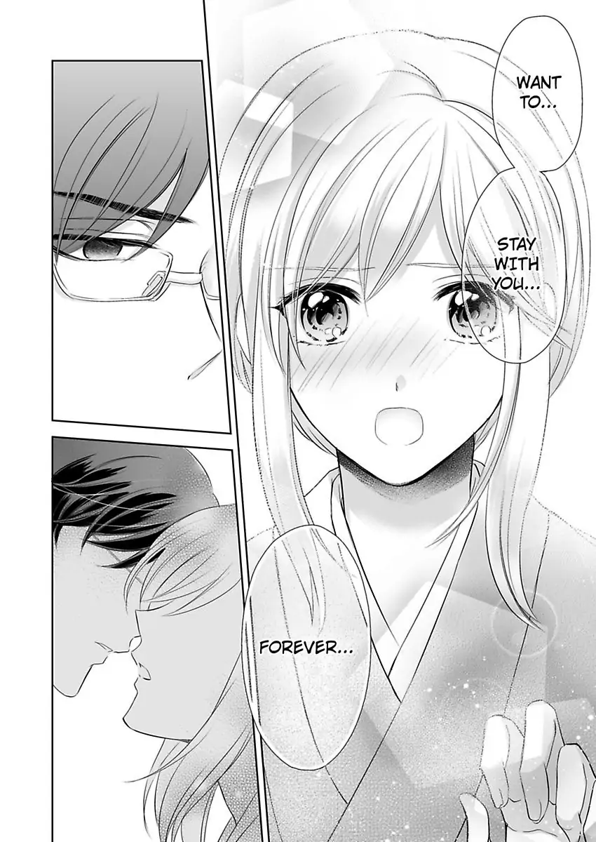 Inai Renbo ~ Anata no Sugao ni Miserarete Chapter 10 - page 14