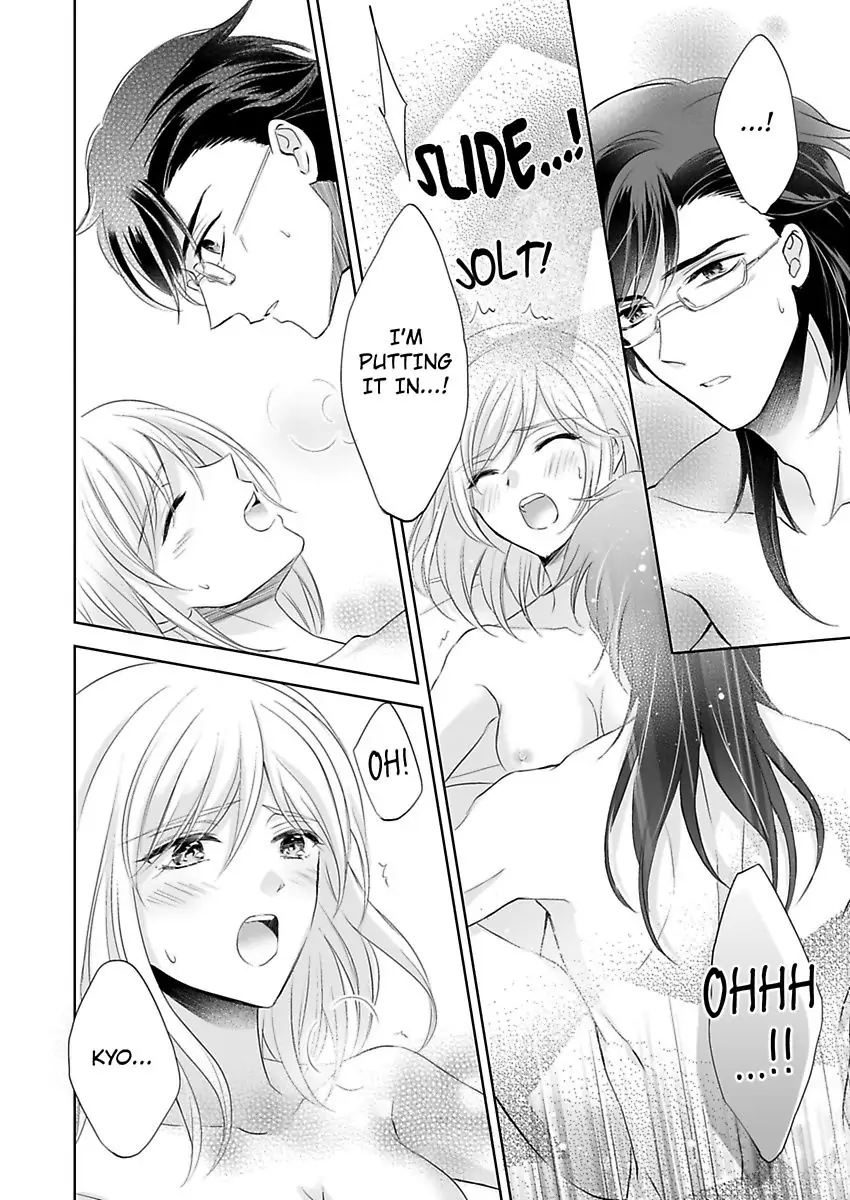 Inai Renbo ~ Anata no Sugao ni Miserarete Chapter 10 - page 18