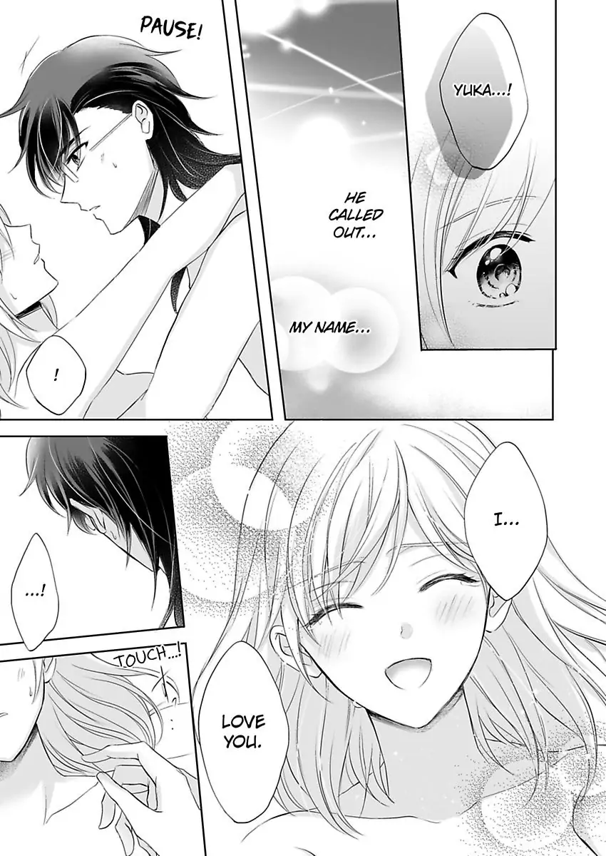 Inai Renbo ~ Anata no Sugao ni Miserarete Chapter 10 - page 19