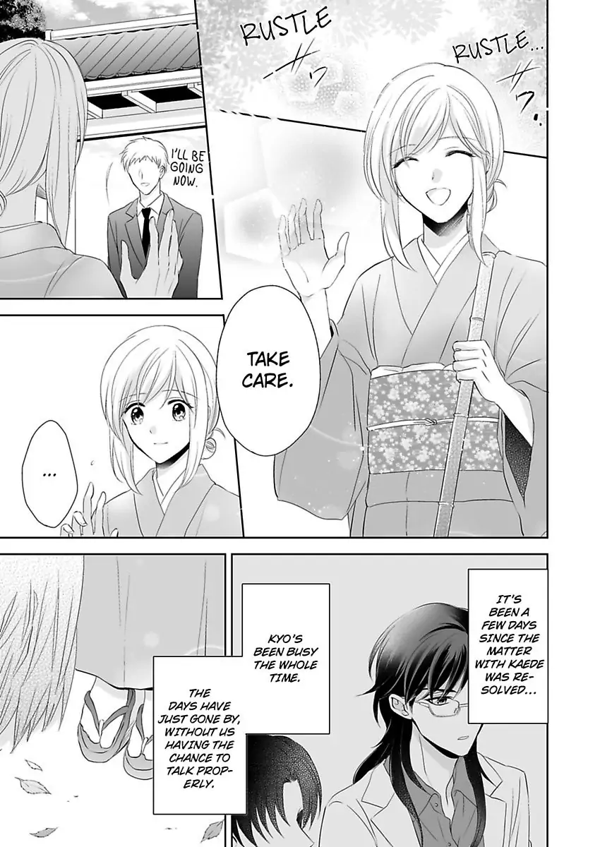 Inai Renbo ~ Anata no Sugao ni Miserarete Chapter 10 - page 3