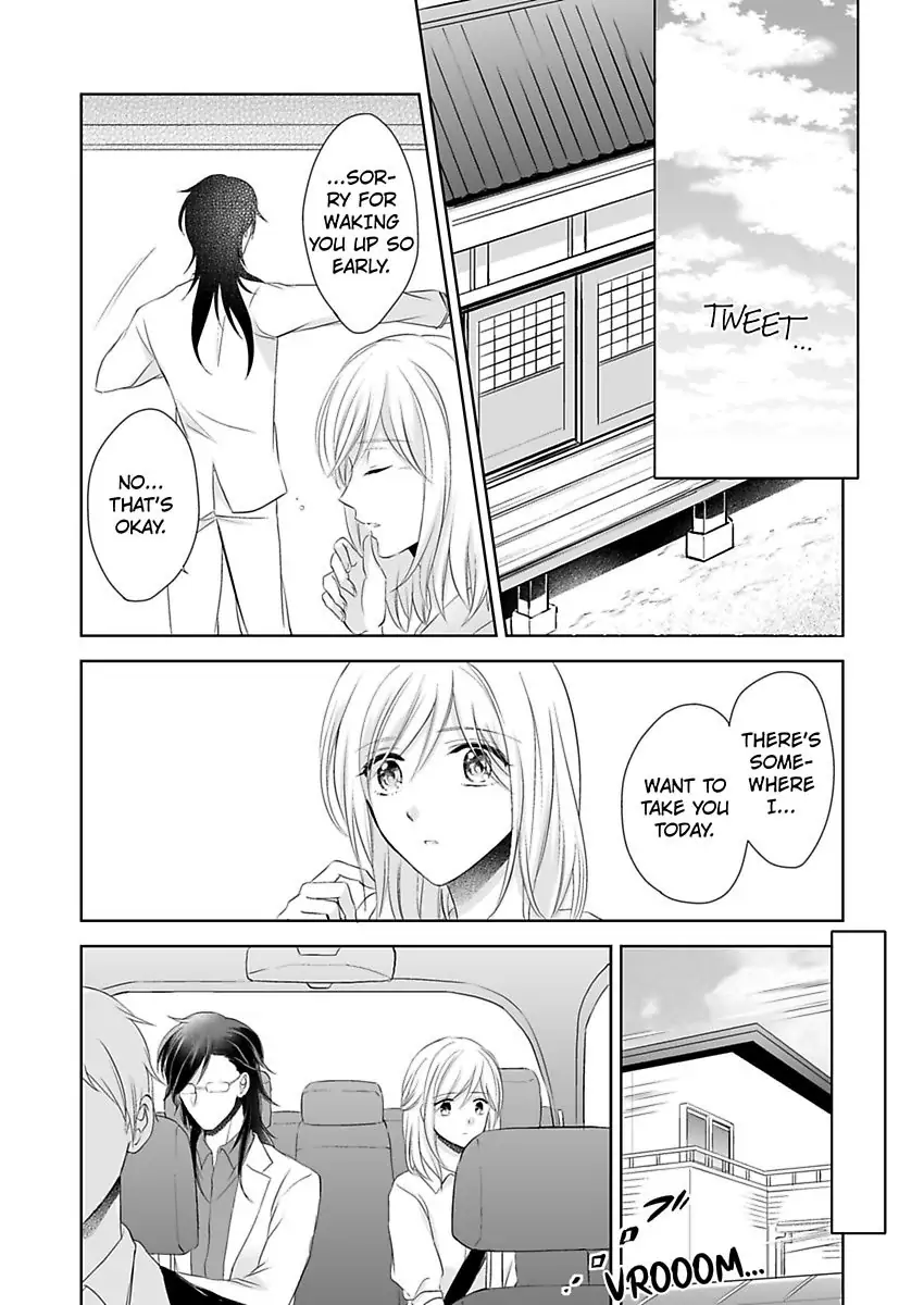 Inai Renbo ~ Anata no Sugao ni Miserarete Chapter 10 - page 22