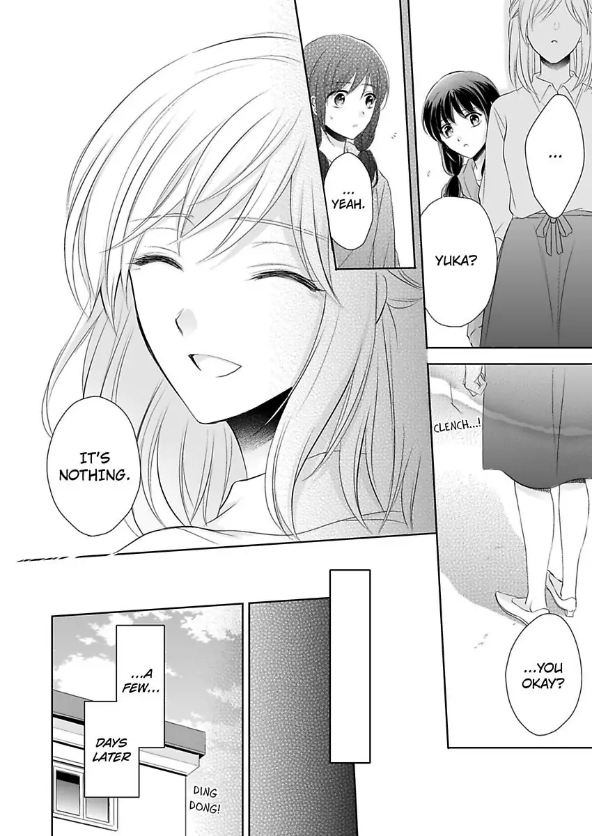 Inai Renbo ~ Anata no Sugao ni Miserarete Chapter 10 - page 26