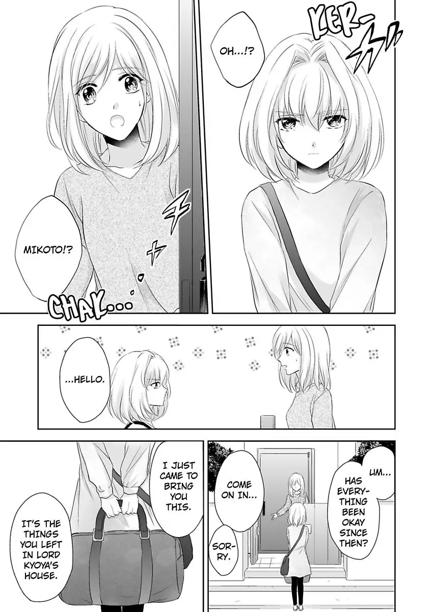 Inai Renbo ~ Anata no Sugao ni Miserarete Chapter 10 - page 27