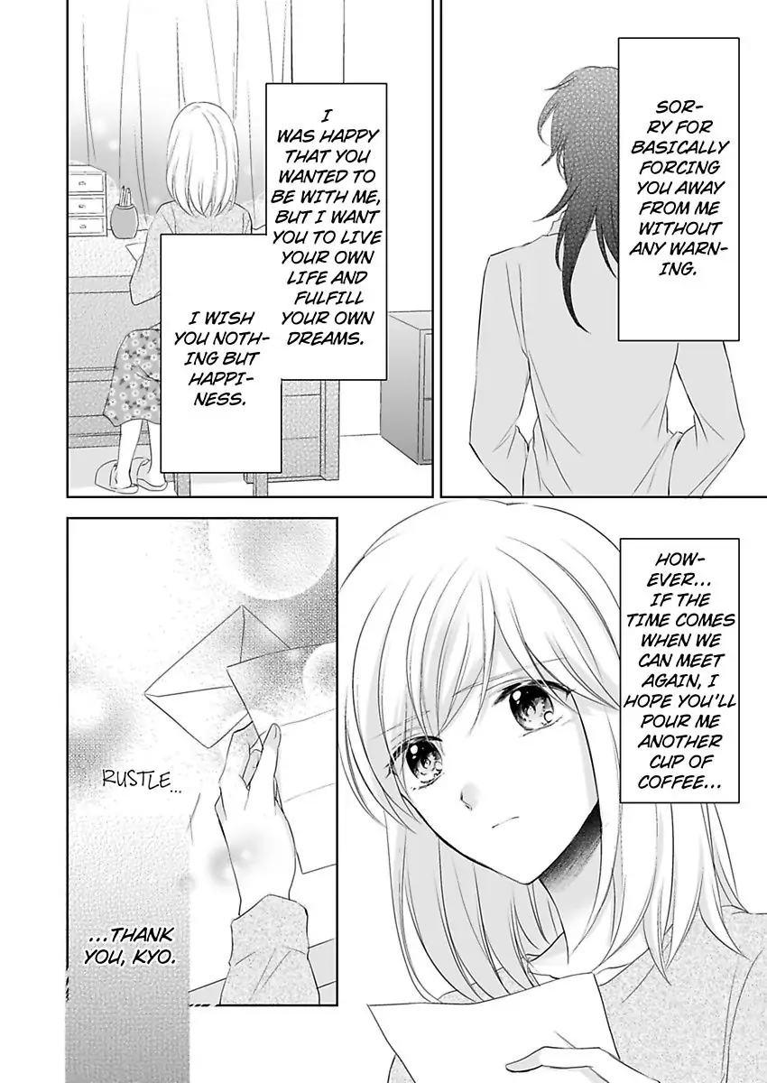 Inai Renbo ~ Anata no Sugao ni Miserarete Chapter 10 - page 30