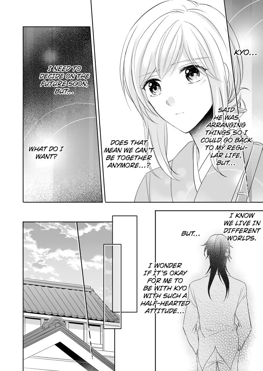 Inai Renbo ~ Anata no Sugao ni Miserarete Chapter 10 - page 4