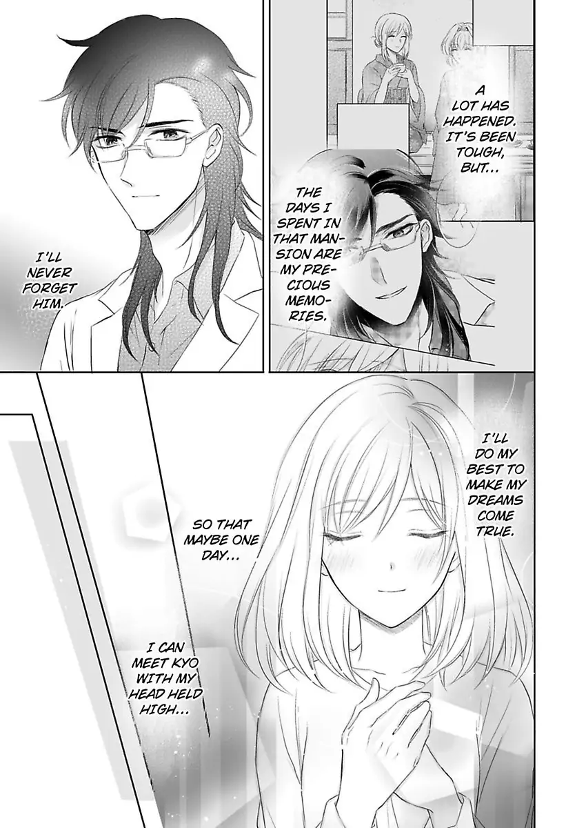 Inai Renbo ~ Anata no Sugao ni Miserarete Chapter 10 - page 31
