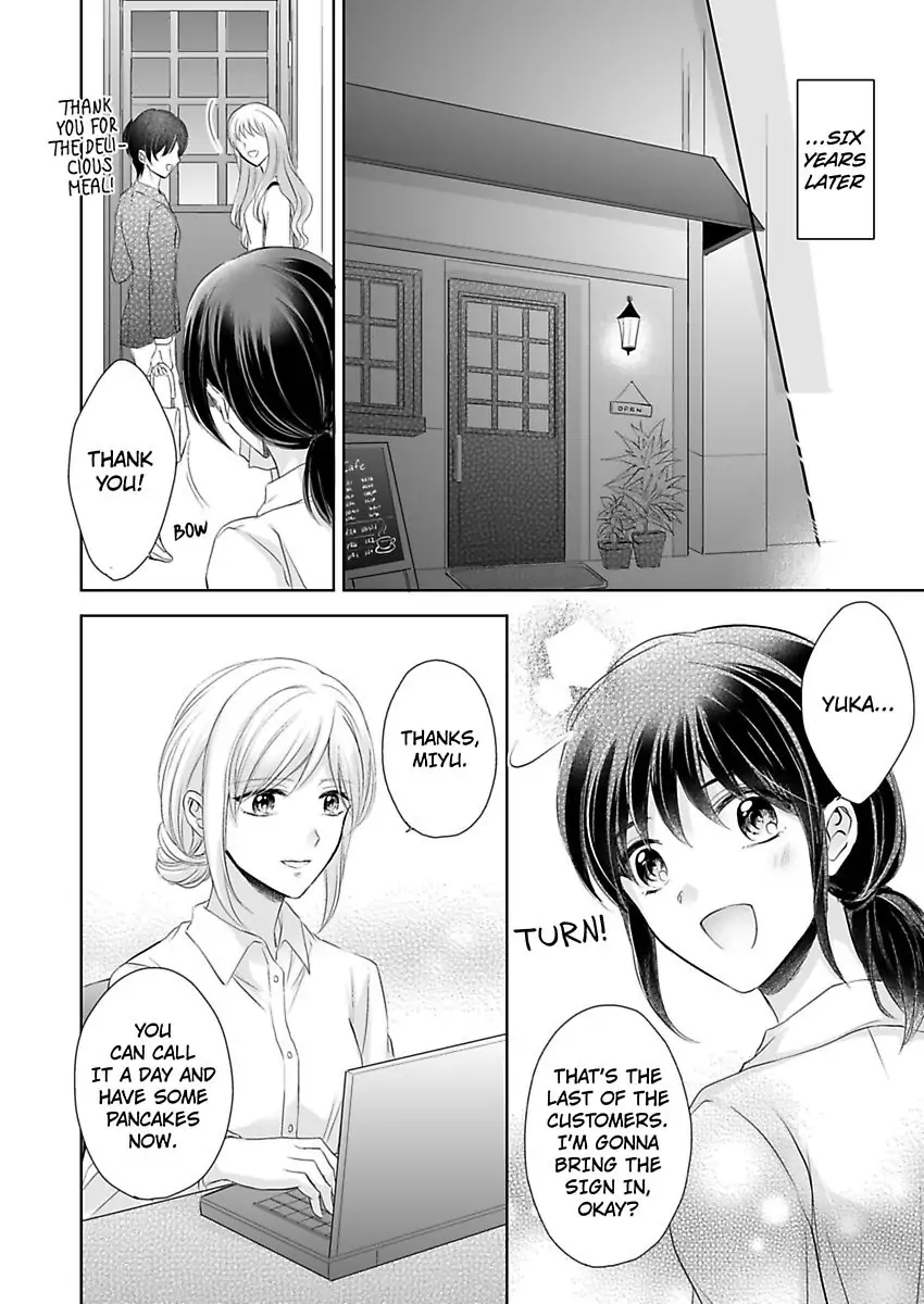 Inai Renbo ~ Anata no Sugao ni Miserarete Chapter 10 - page 32