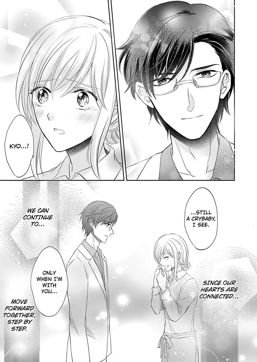 Inai Renbo ~ Anata no Sugao ni Miserarete Chapter 10 - page 35