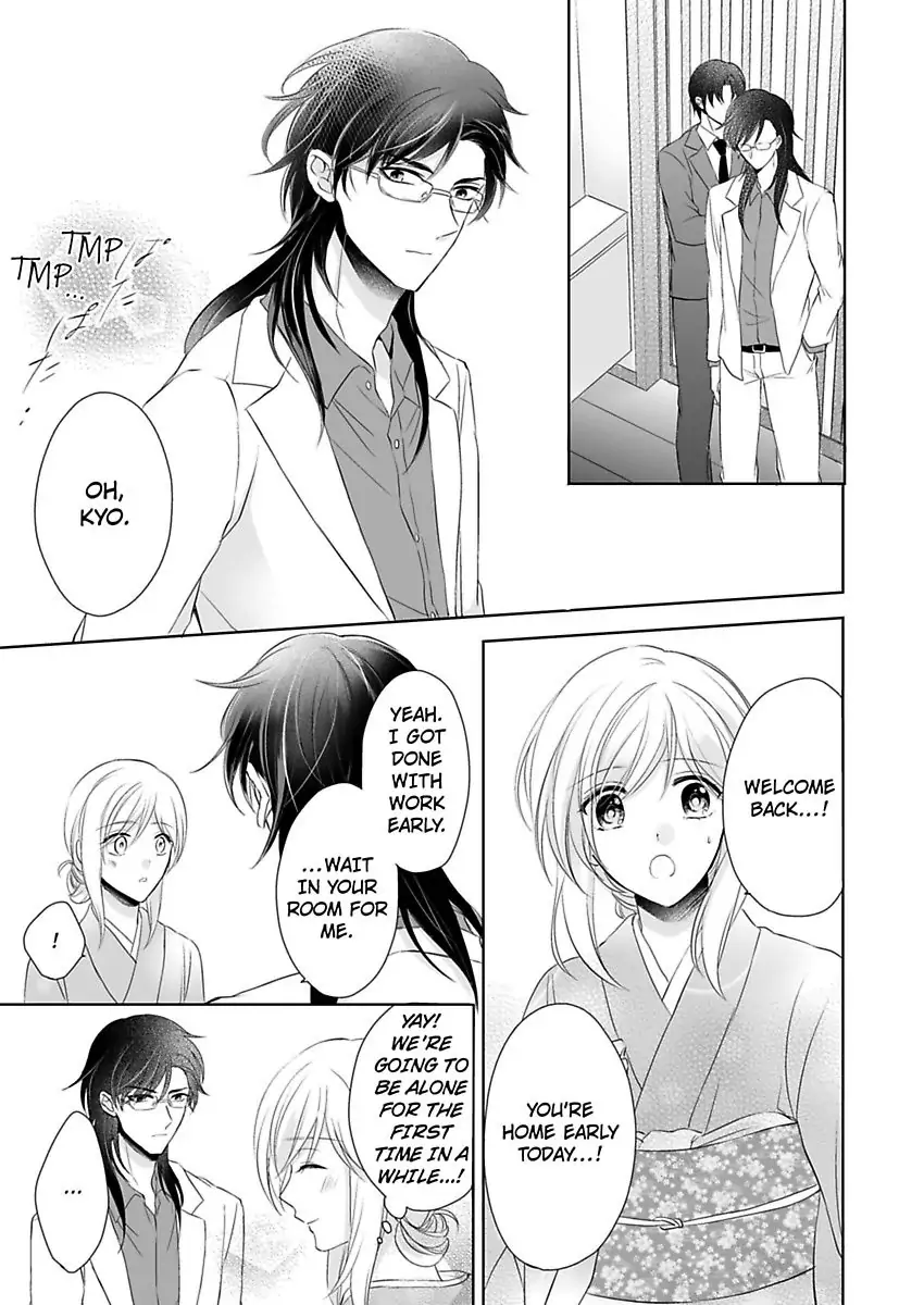 Inai Renbo ~ Anata no Sugao ni Miserarete Chapter 10 - page 5