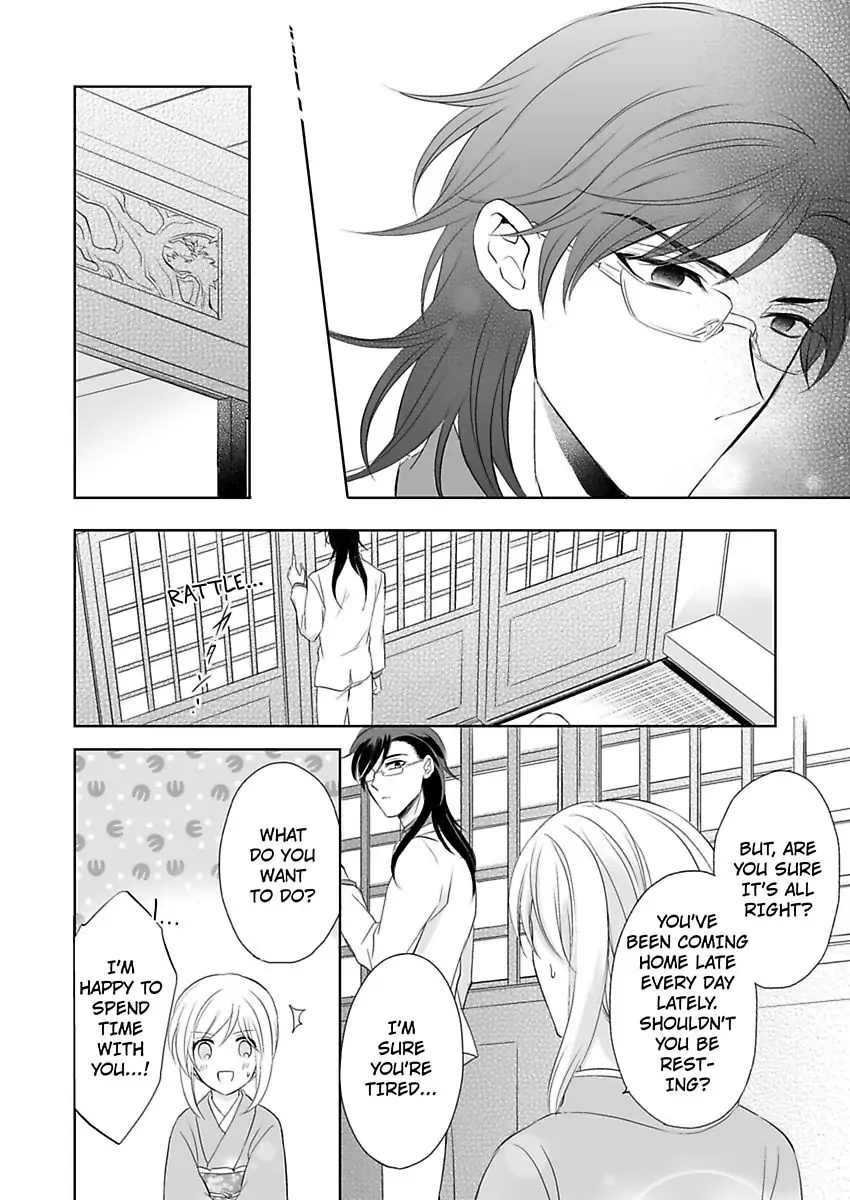 Inai Renbo ~ Anata no Sugao ni Miserarete Chapter 10 - page 6
