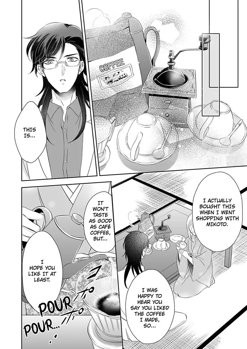 Inai Renbo ~ Anata no Sugao ni Miserarete Chapter 10 - page 8
