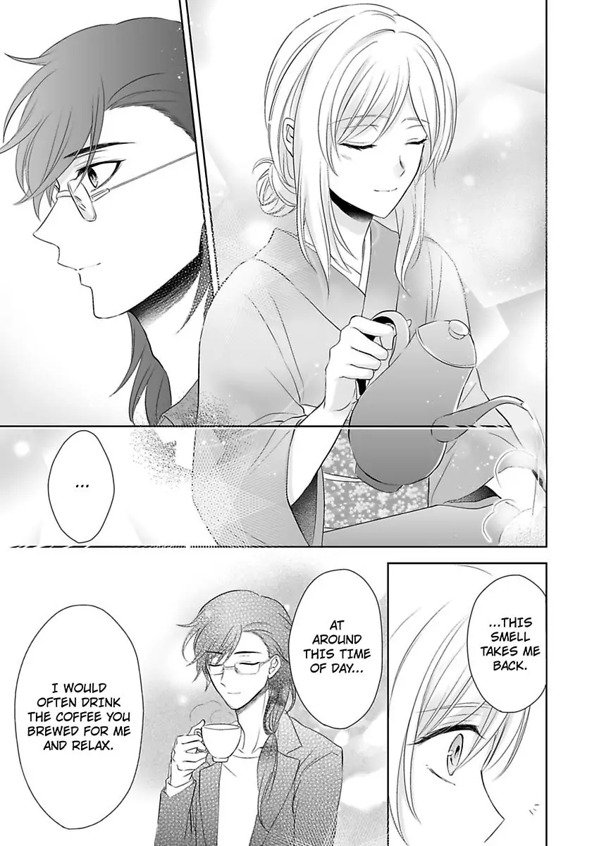 Inai Renbo ~ Anata no Sugao ni Miserarete Chapter 10 - page 9