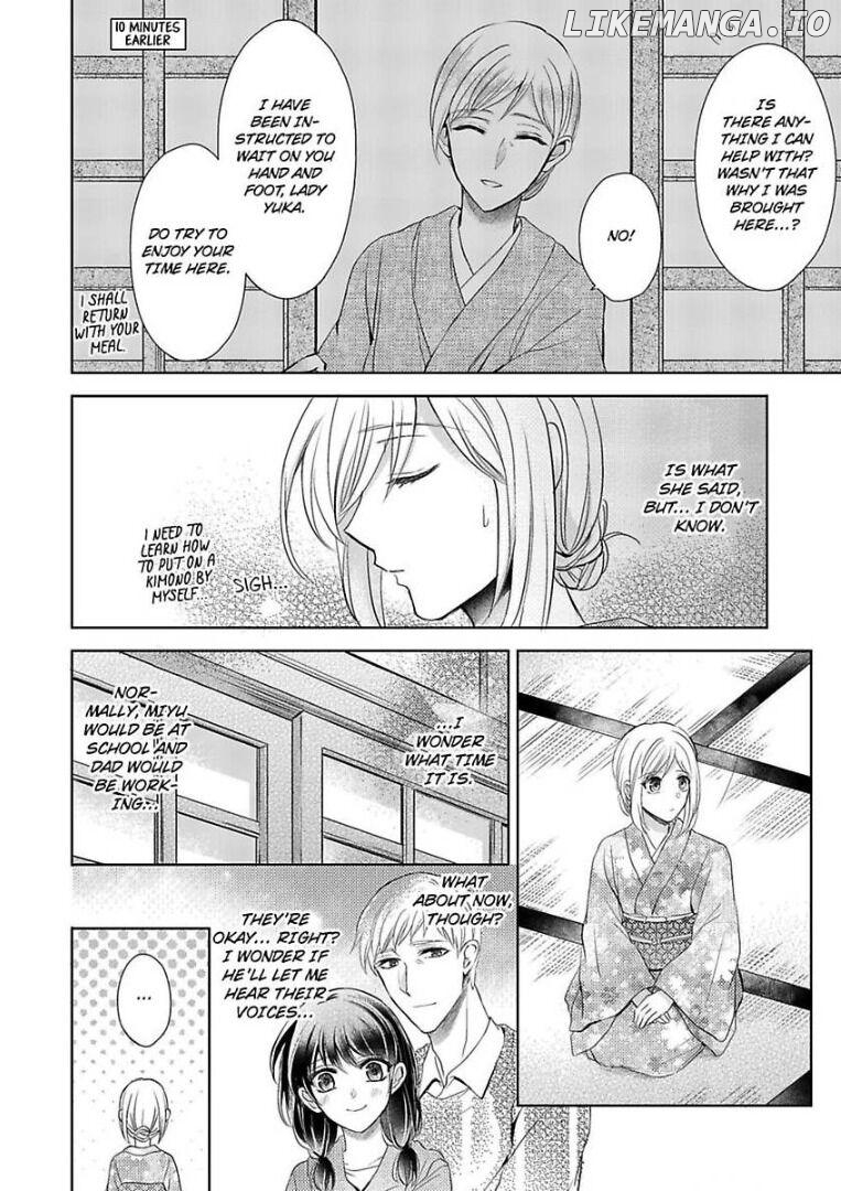 Inai Renbo ~ Anata no Sugao ni Miserarete Chapter 2 - page 11