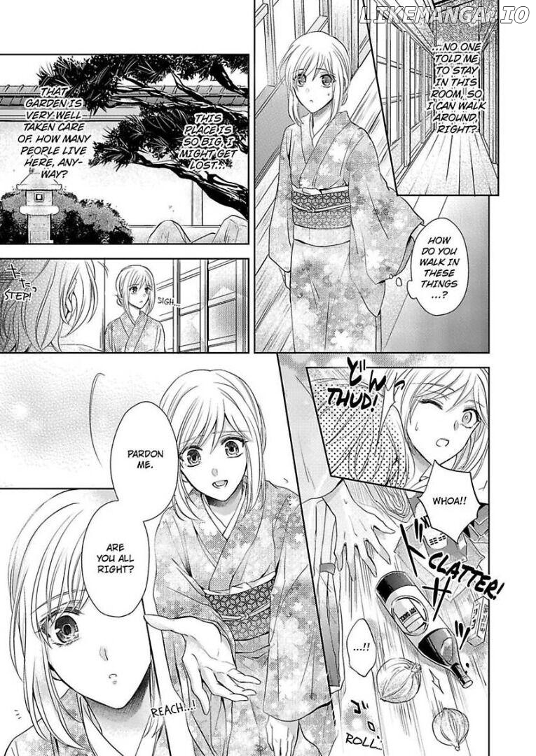 Inai Renbo ~ Anata no Sugao ni Miserarete Chapter 2 - page 12