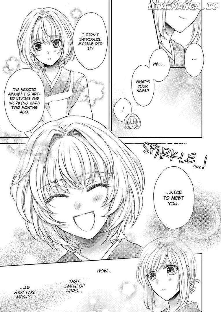 Inai Renbo ~ Anata no Sugao ni Miserarete Chapter 2 - page 18