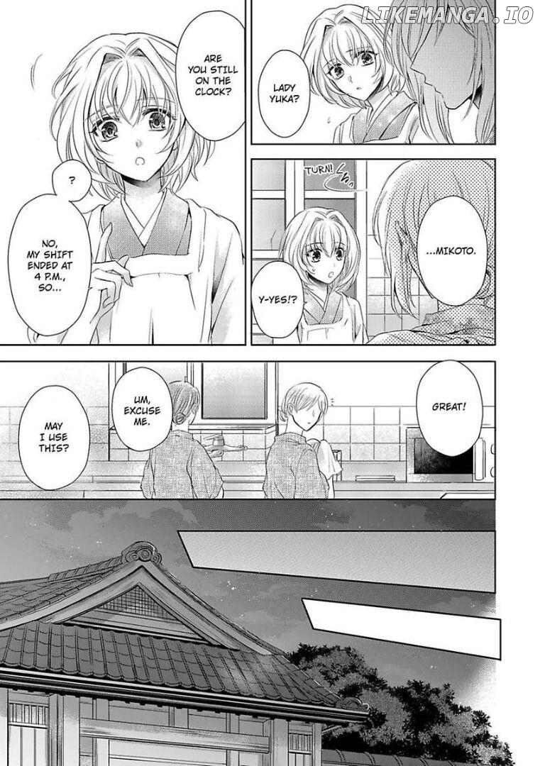 Inai Renbo ~ Anata no Sugao ni Miserarete Chapter 2 - page 22