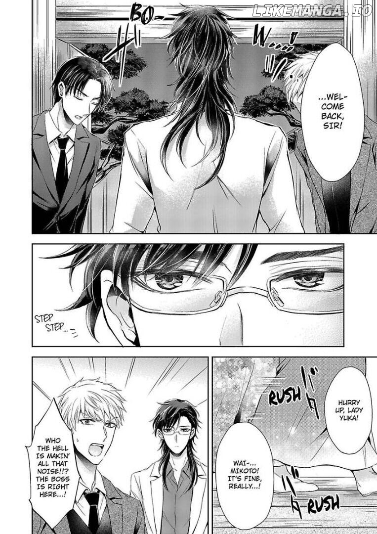Inai Renbo ~ Anata no Sugao ni Miserarete Chapter 2 - page 23