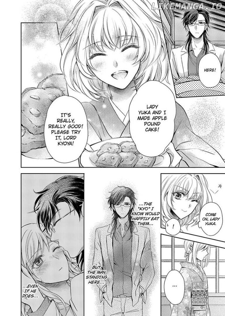 Inai Renbo ~ Anata no Sugao ni Miserarete Chapter 2 - page 25