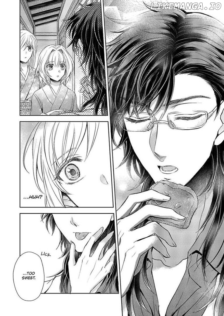 Inai Renbo ~ Anata no Sugao ni Miserarete Chapter 2 - page 27